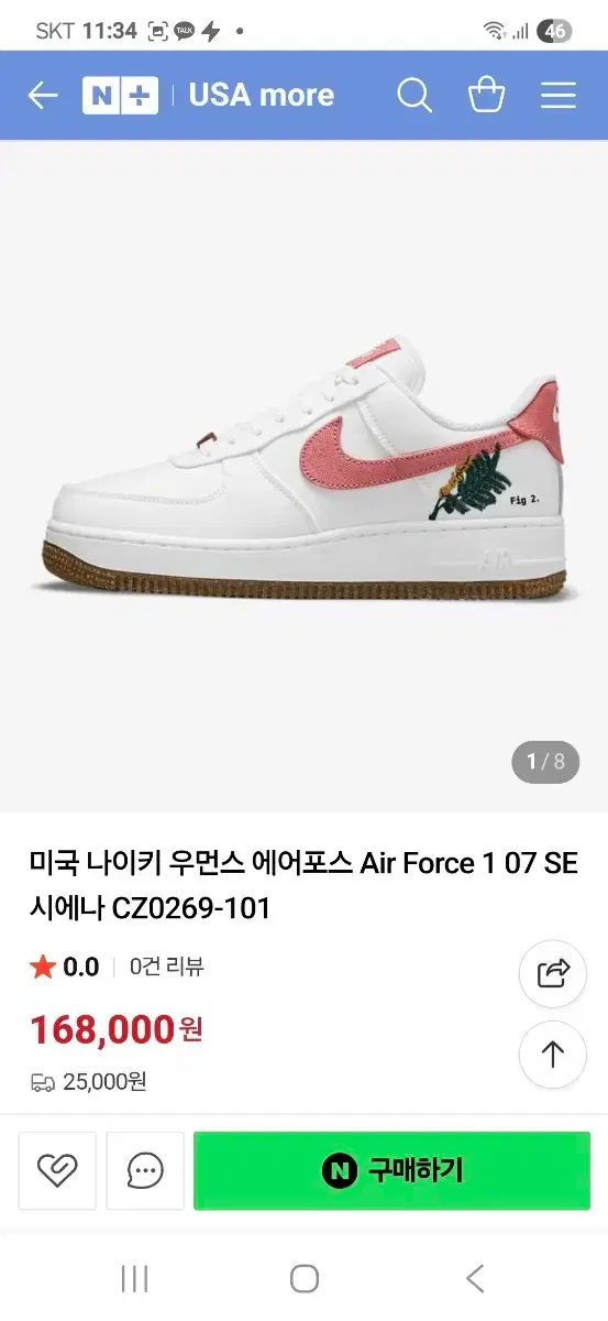 thumbnail-9